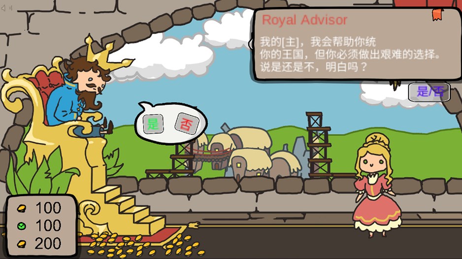 城市建造大作戰(zhàn)游戲安卓版下載安裝截圖1