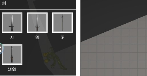 布娃娃沙盒游樂場游戲下載最新版截圖1