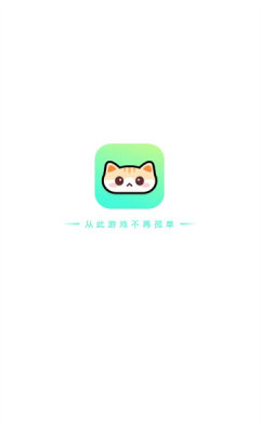 聲萌語(yǔ)音交友a(bǔ)pp最新版截圖4