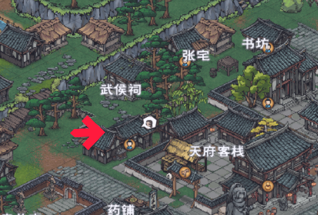 煙雨江湖蕩魔支線任務(wù)攻略 蕩魔全本支線任務(wù)流程