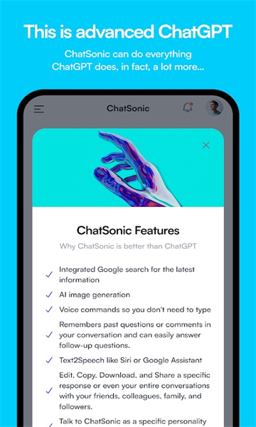 chatsonic智能聊天軟件下載版截圖4