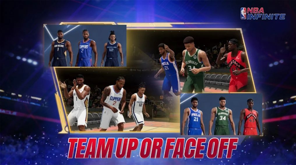 NBA無限手游手機版截圖1