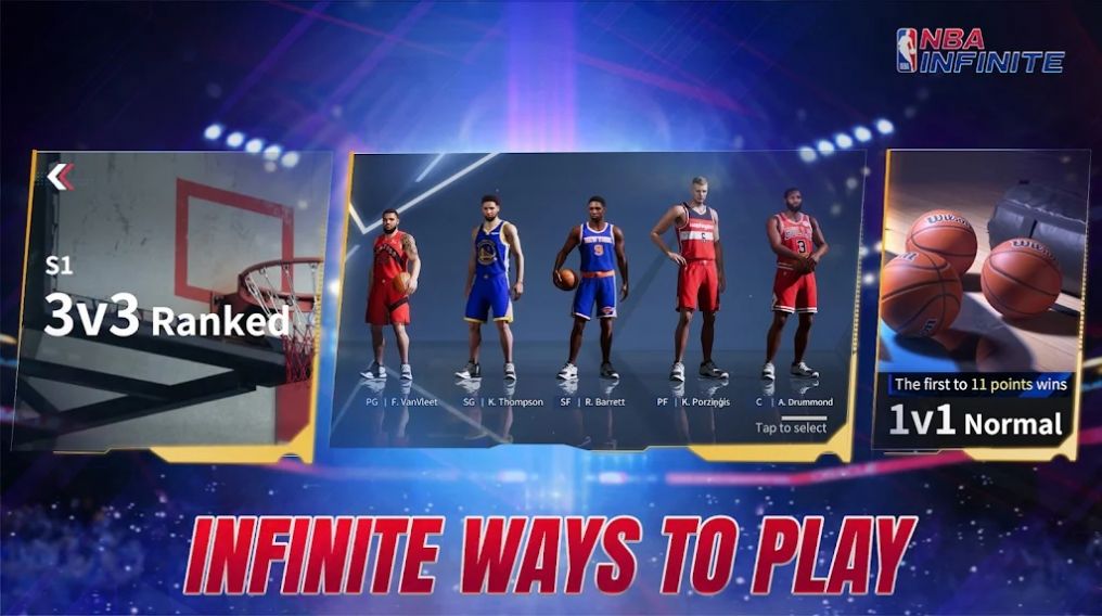 NBA無限手游手機版截圖2