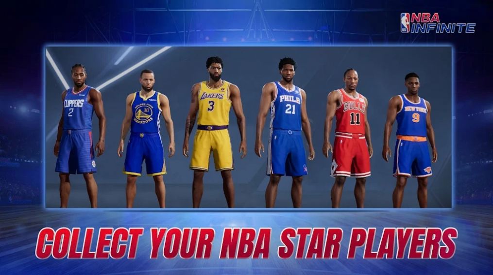 NBA無限手游手機版截圖3