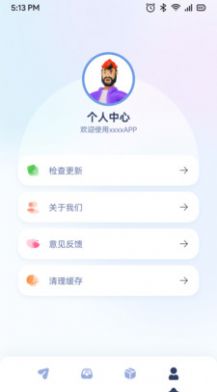 WiFi共享文件傳輸APP最新版截圖4