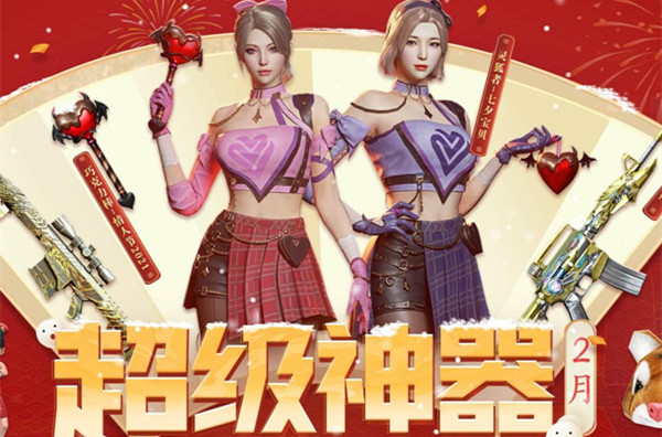 cf2月召集幣活動入口 2023召集幣活動攻略