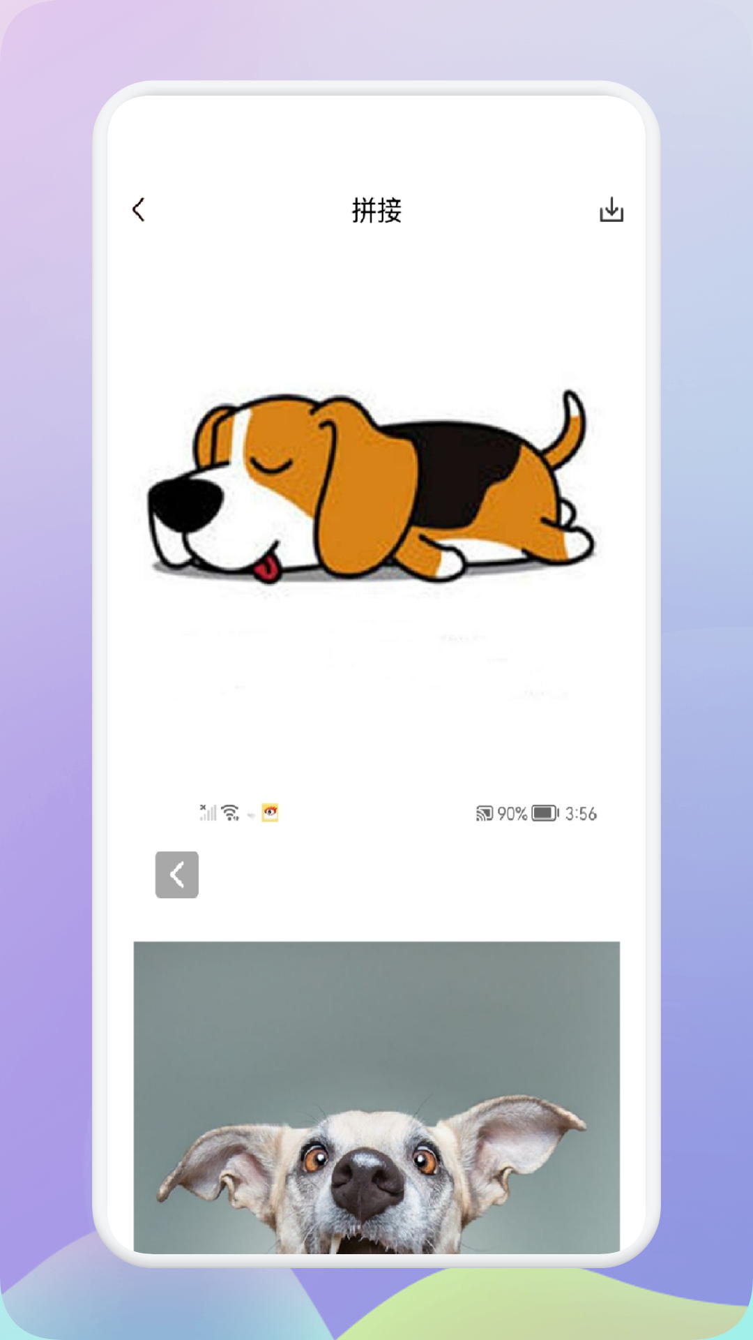 拼圖制作神器APP版截圖3