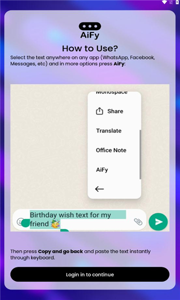 aify ai APP最新版截圖3
