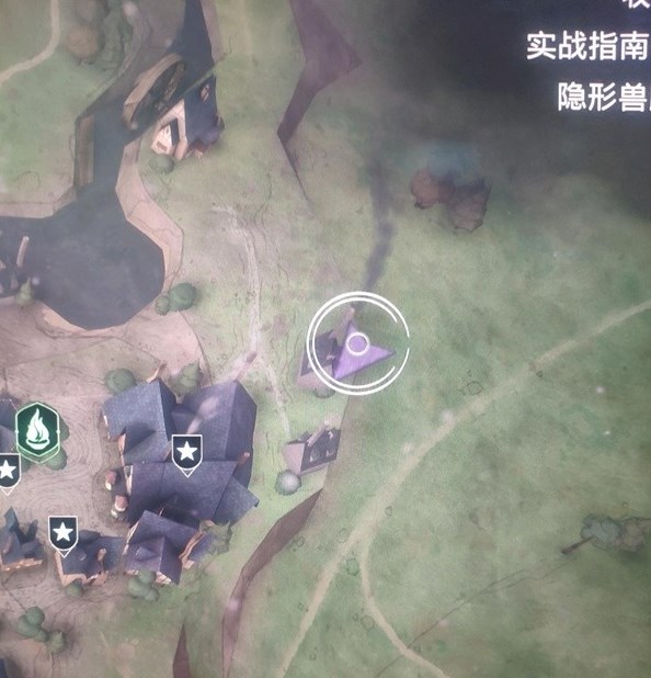 霍格沃茨之遺隱形獸雕像位置大全 隱形獸雕像全收集攻略
