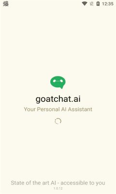 goatchat智能聊天軟件版截圖4
