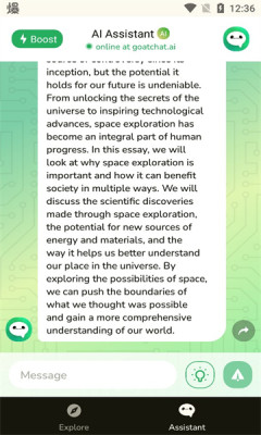 goatchat智能聊天軟件版截圖2