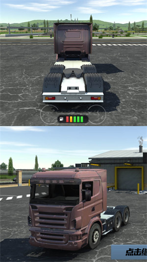 瘋狂公路卡車游戲中文手機(jī)版截圖4