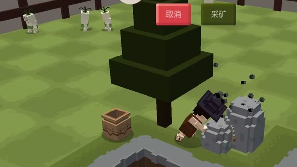 荒野之心游戲安卓版截圖3