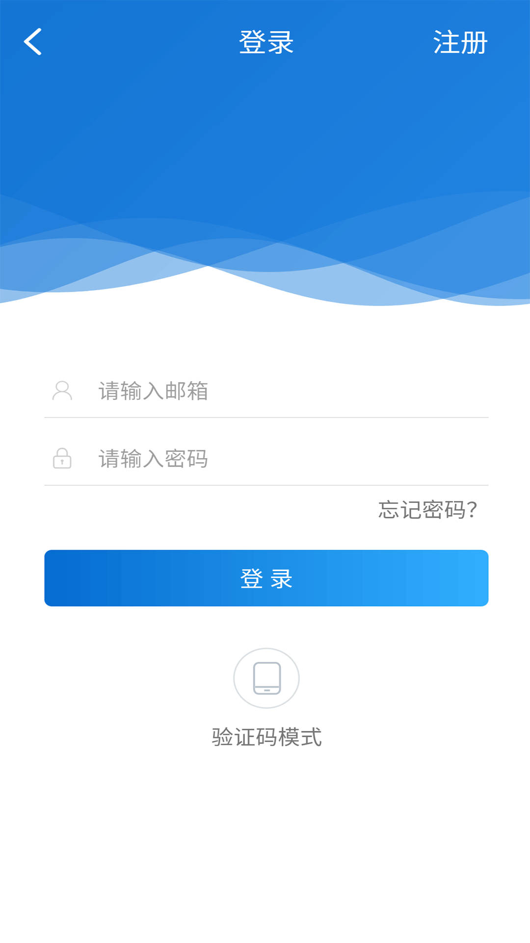 綠幕相機(jī)app下載安卓版截圖4