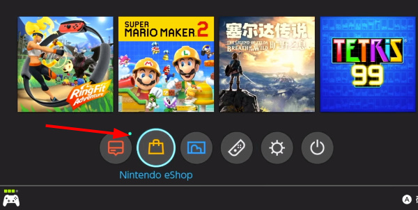 switch游戲兌換券怎么買 游戲兌換券獲取方法介紹