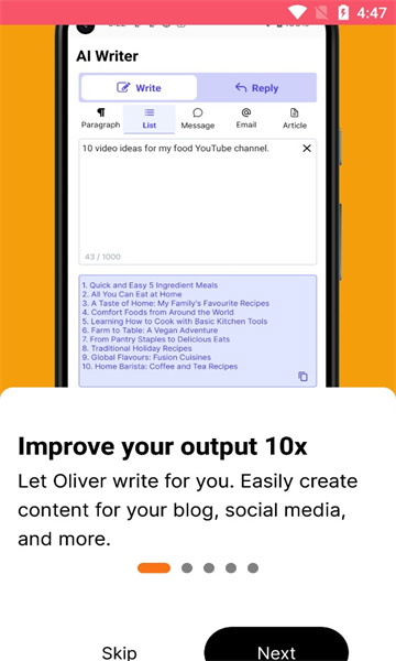 Oliver AI文章生成軟件最新版截圖3