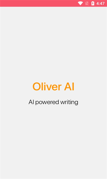 Oliver AI文章生成軟件最新版截圖4