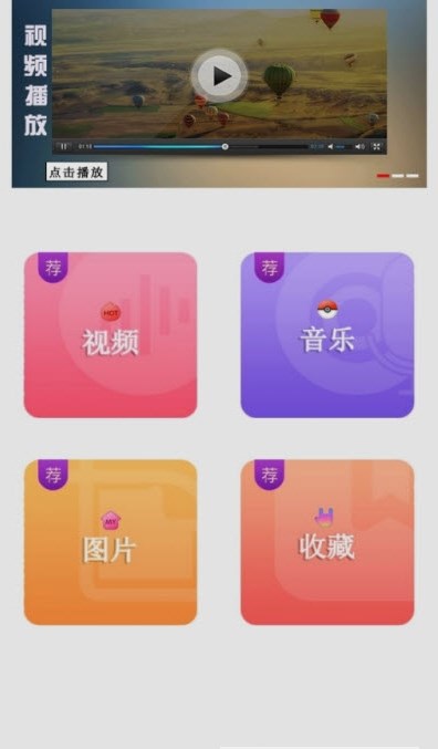 實(shí)時(shí)變聲器王APP最新版截圖2