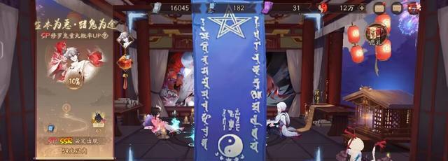 陰陽(yáng)師3月神秘圖案怎么畫 三月神秘符咒2023畫法分享