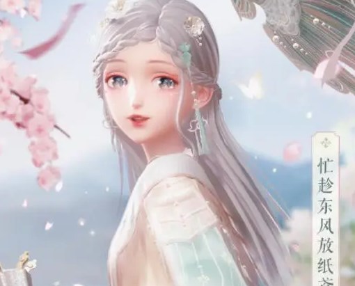 閃耀暖暖芙蓉如面柳如眉搭配攻略 芙蓉如面柳如眉高分搭配推薦