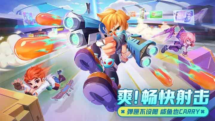 激戰(zhàn)亞拉特禮包碼大全   2023最新不過期兌換碼CDKEY一覽[多圖]圖片2