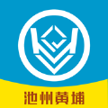 池州黄埔驾校APP最新版