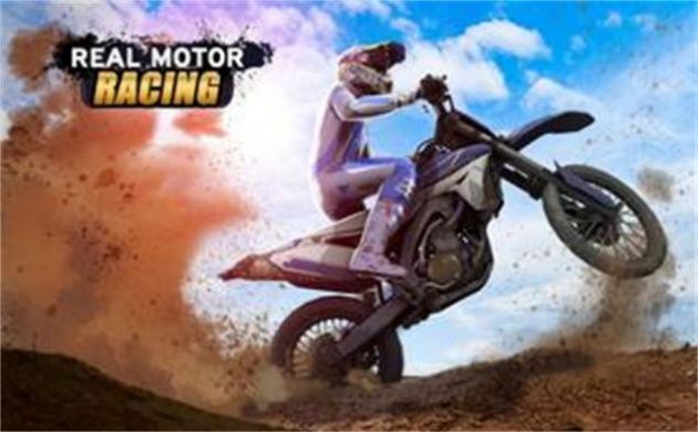 真實摩托車競賽游戲最新版截圖3