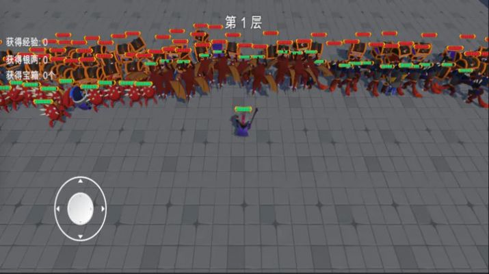 三國(guó)之無(wú)盡魔塔游戲版截圖4