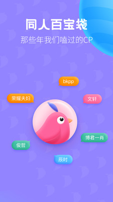 lsp框架截圖1