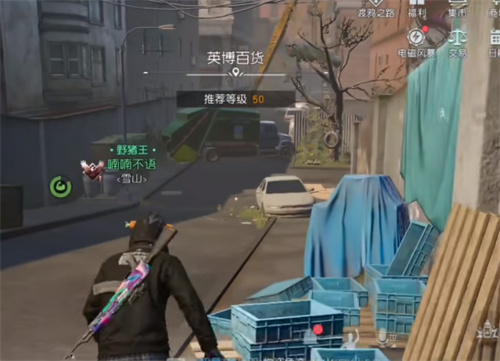 黎明覺醒星星點燈藏寶圖位置在哪 星星點燈寶藏攻略