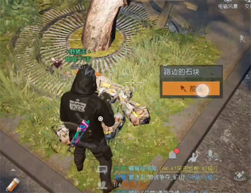 黎明覺醒星星點燈藏寶圖位置在哪 星星點燈寶藏攻略