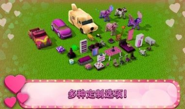 Girl主題公園工藝游戲最新版截圖1