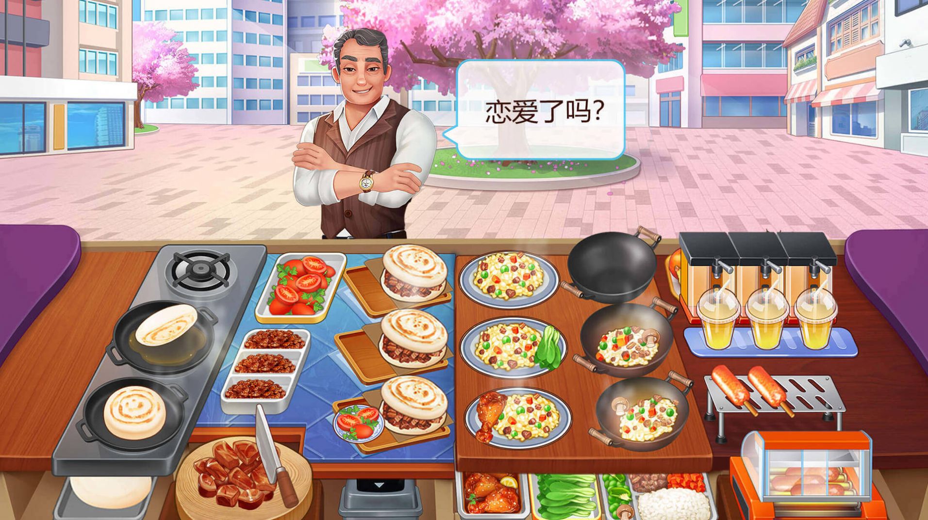 樓下的早餐店app版免廣告下載截圖3