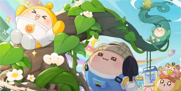 蛋仔派對植樹節(jié)兌換碼2023最新 植樹節(jié)禮包兌換碼免費(fèi)分享