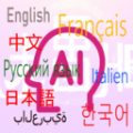 屏幕翻譯官app最新版