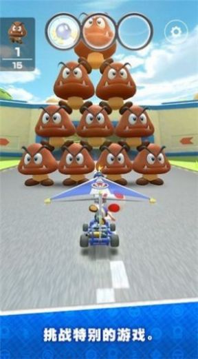 馬里奧賽車超級巡回賽金手指v1.6.2安卓版截圖1