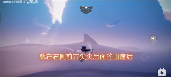 光遇穿越季第一個任務怎么做 穿越季第一個任務攻略