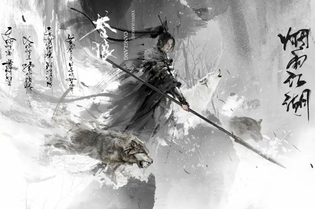 煙雨江湖太乙教神霄任務(wù)攻略 太乙教神霄任務(wù)通關(guān)流程