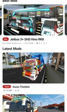 印尼巴士模擬器模組下載安裝中文手機(jī)版截圖3