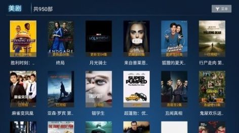 西瓜TV追剧软件最新版截图1: