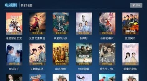 西瓜TV追劇軟件最新版截圖2