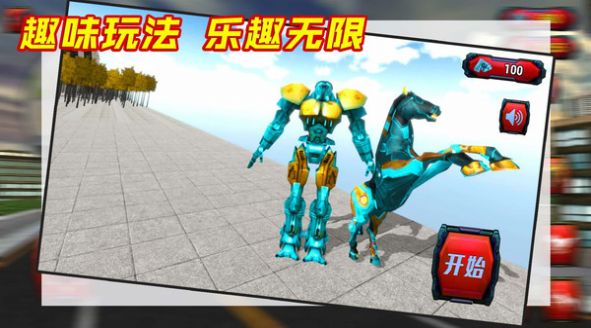 亂斗大英雄5v5下載安裝手機版截圖2