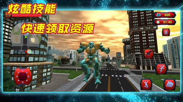 亂斗大英雄5v5下載安裝手機版截圖1