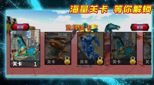 亂斗大英雄5v5下載安裝手機版截圖4