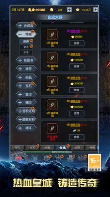 巴巴是你中文版截圖1