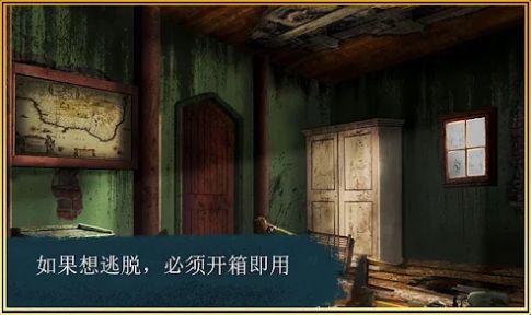 逃生室生存任務(wù)游戲版截圖2
