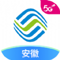 安徽移動(dòng)惠生活簽到免費(fèi)領(lǐng)流量app下載安裝