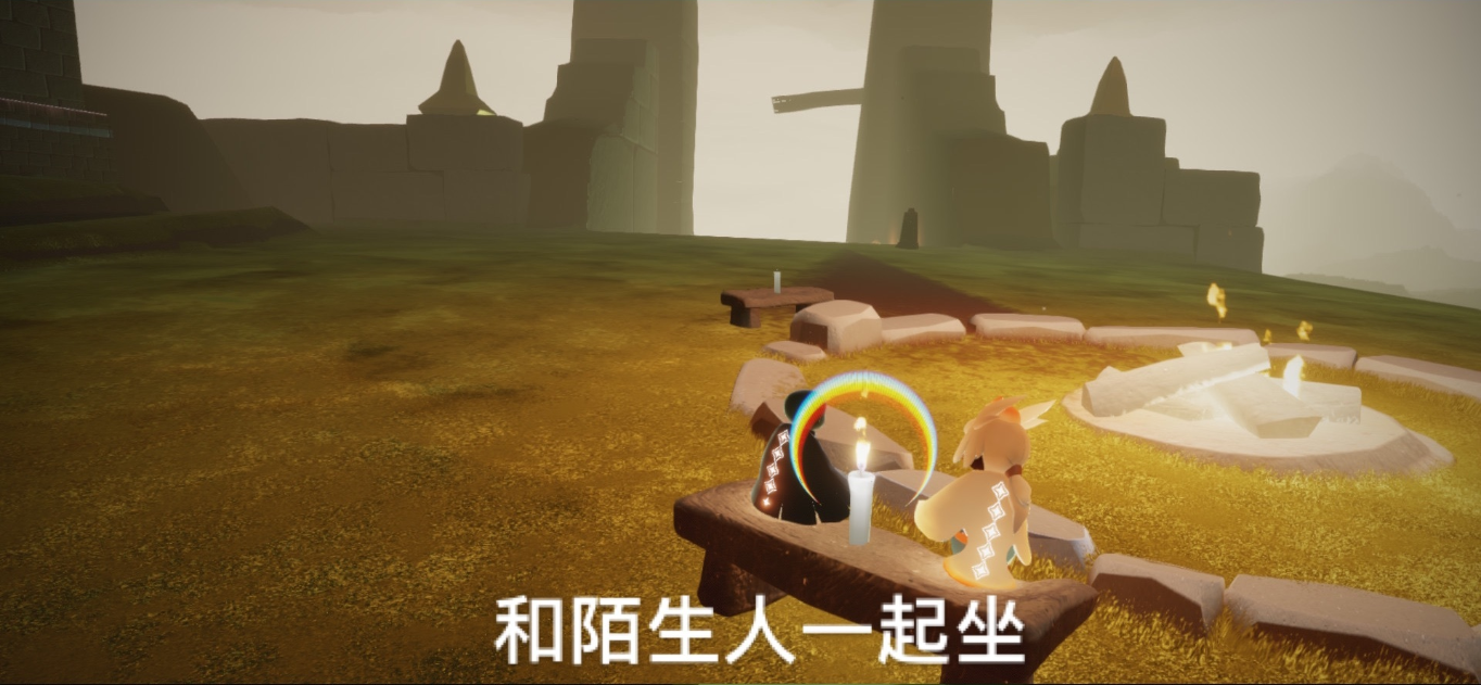 光遇3.2任務怎么做 2023年3月2日每日任務完成攻略