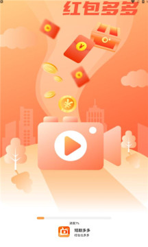 短劇多多app版截圖1
