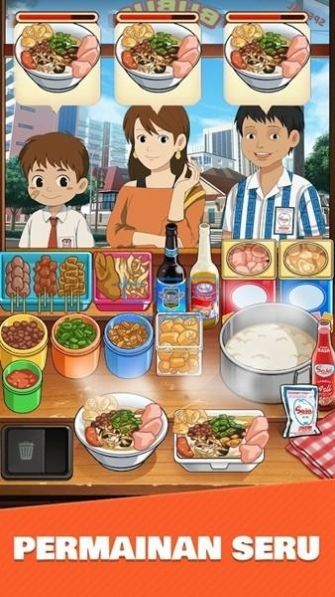 來碗雞肉粥游戲中文漢化版（雞肉粥快遞）截圖1